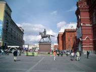 Asisbiz Moscow Kremlin Architecture State Museum Red Square 2005 07